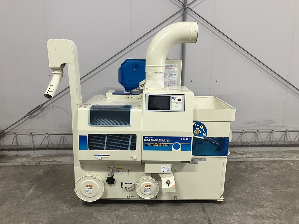 長野市 SATAKE NEO RICE MASTER NZR550籾摺り機 宮城 サタケ 籾摺機 ネオライスマスター NRZ550GWAK（1） 40時間 取説