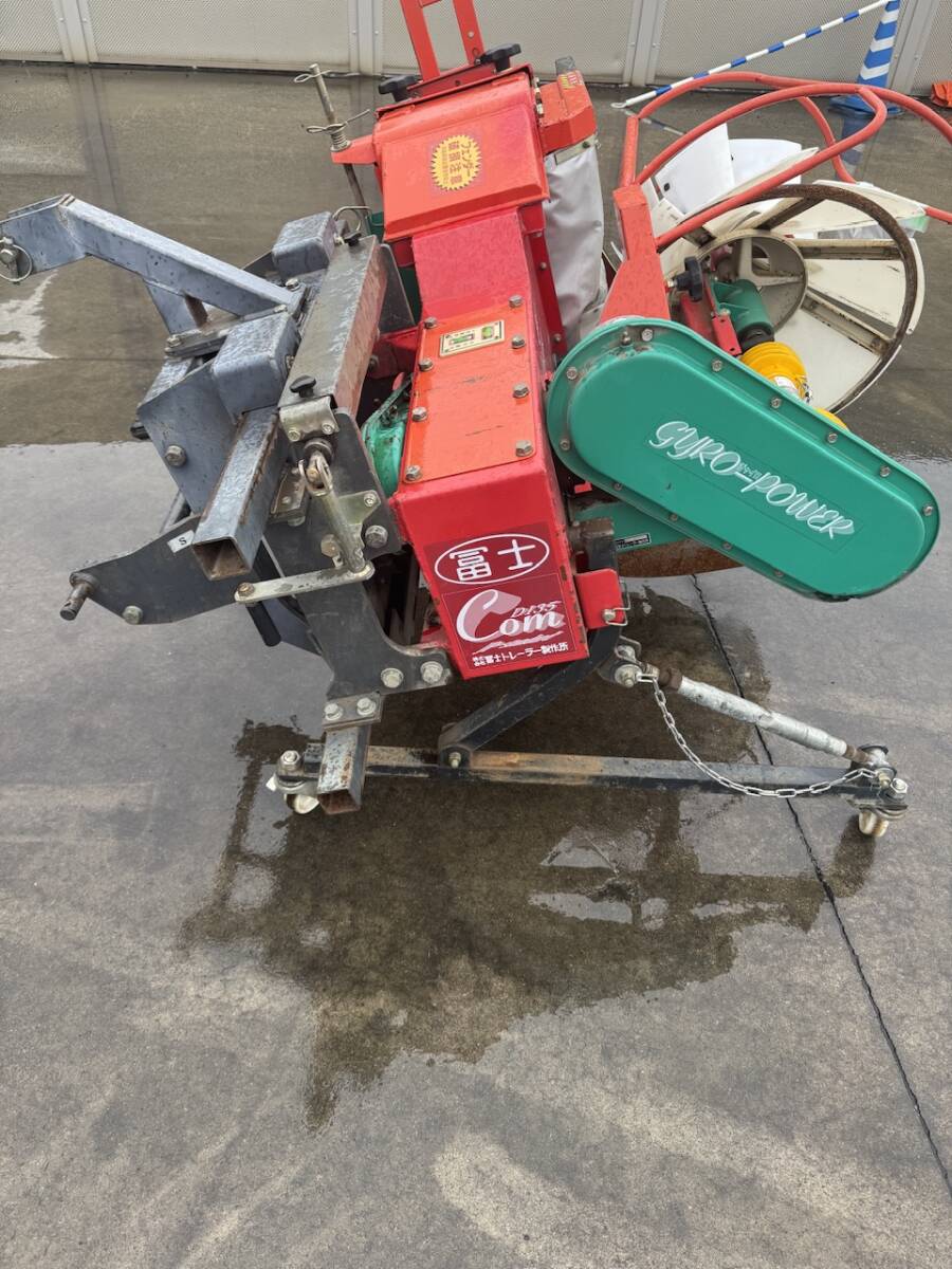山形発!! （株）富士トレーラー製作所 畦塗り機 F1 ジャイロ 売切!!の