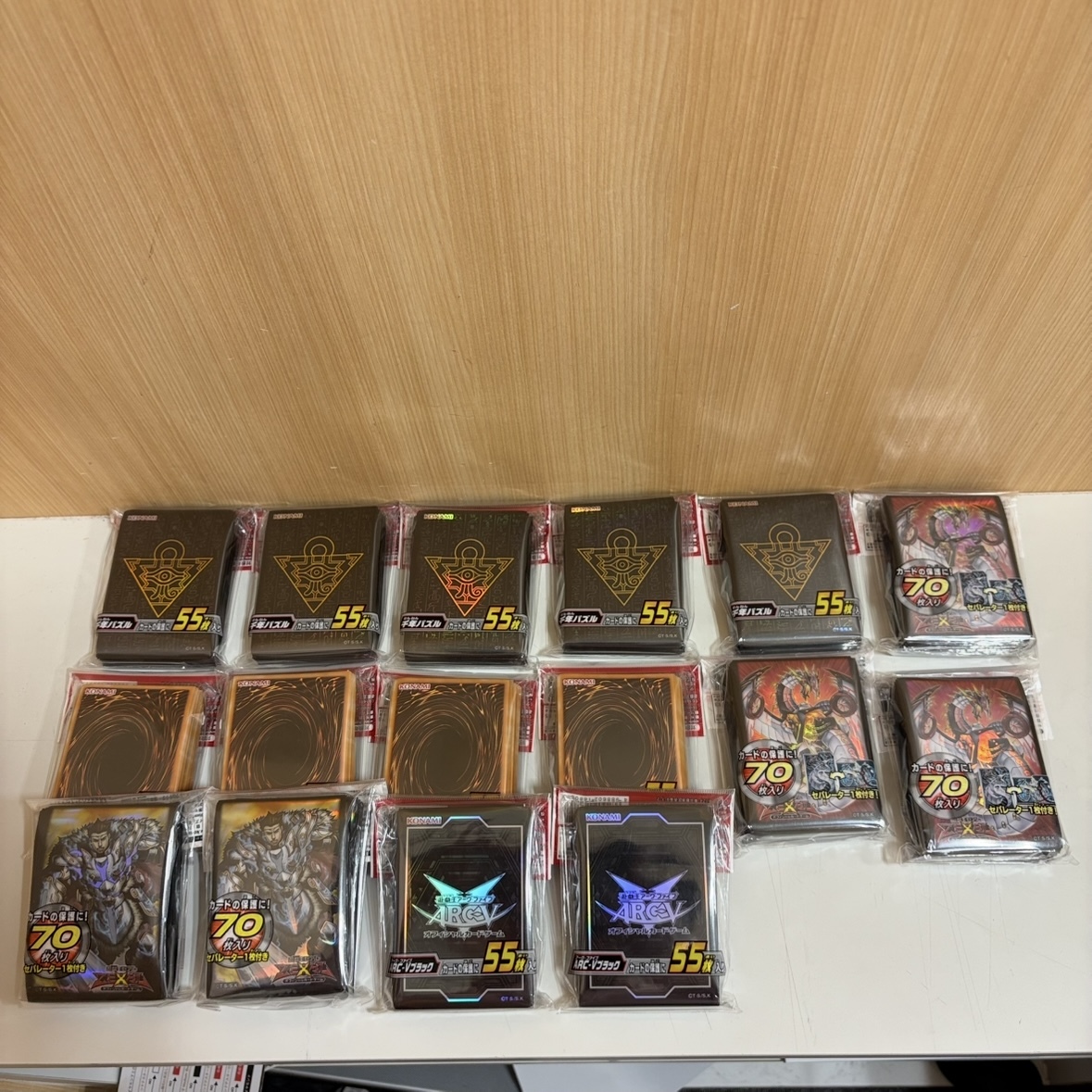 新品】絶版 未開封 遊戯王 デュエリストカードプロテクター スリーブ