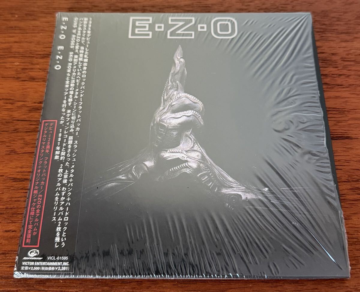 CD未開封◇沢田泰司 10年前の音源を付録CDに収録 デビュー20周年特集