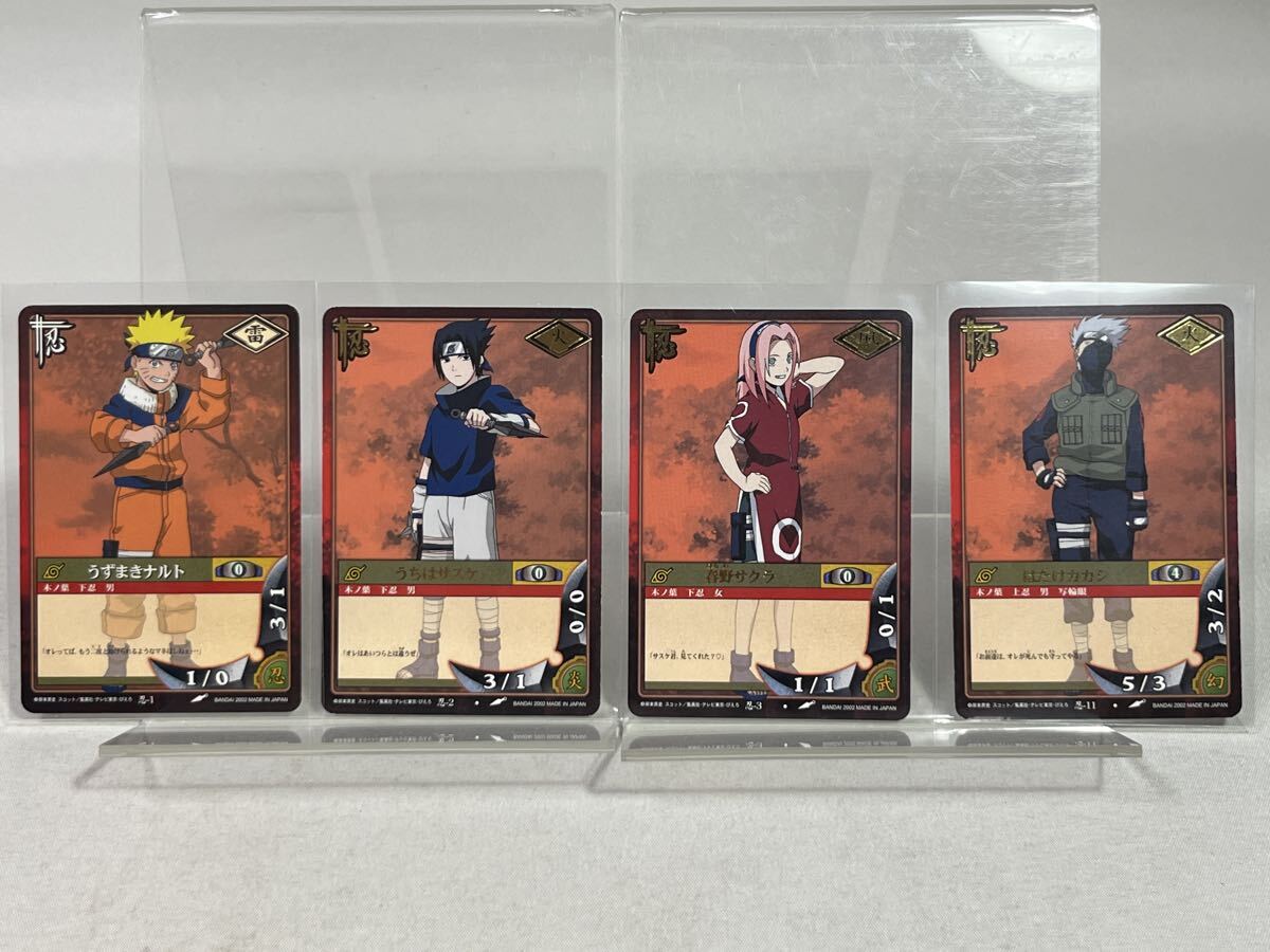新品】NARUTO ナルト 岸本斉史 サイン色紙 10周年 非売品 集英社