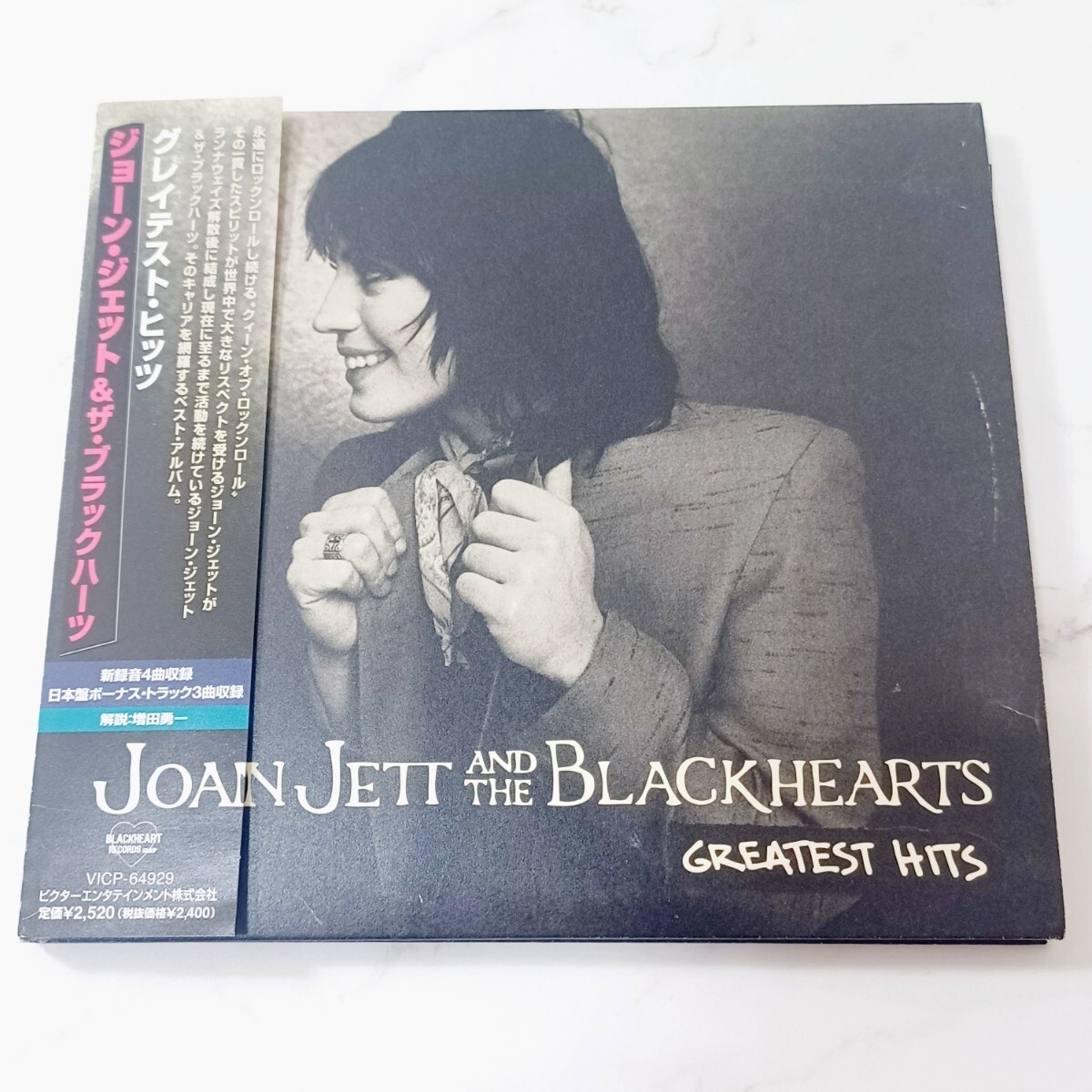 Joan Jett & The Blackhearts - Naked CD ジョーン・ジェット&ザ