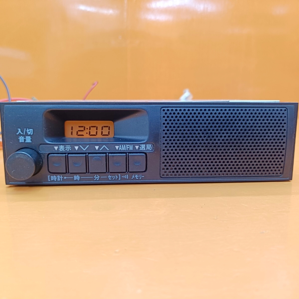 やや傷や汚れあり】【純正】ダイハツ純正 カーラジオ⑩ 86180-B5110