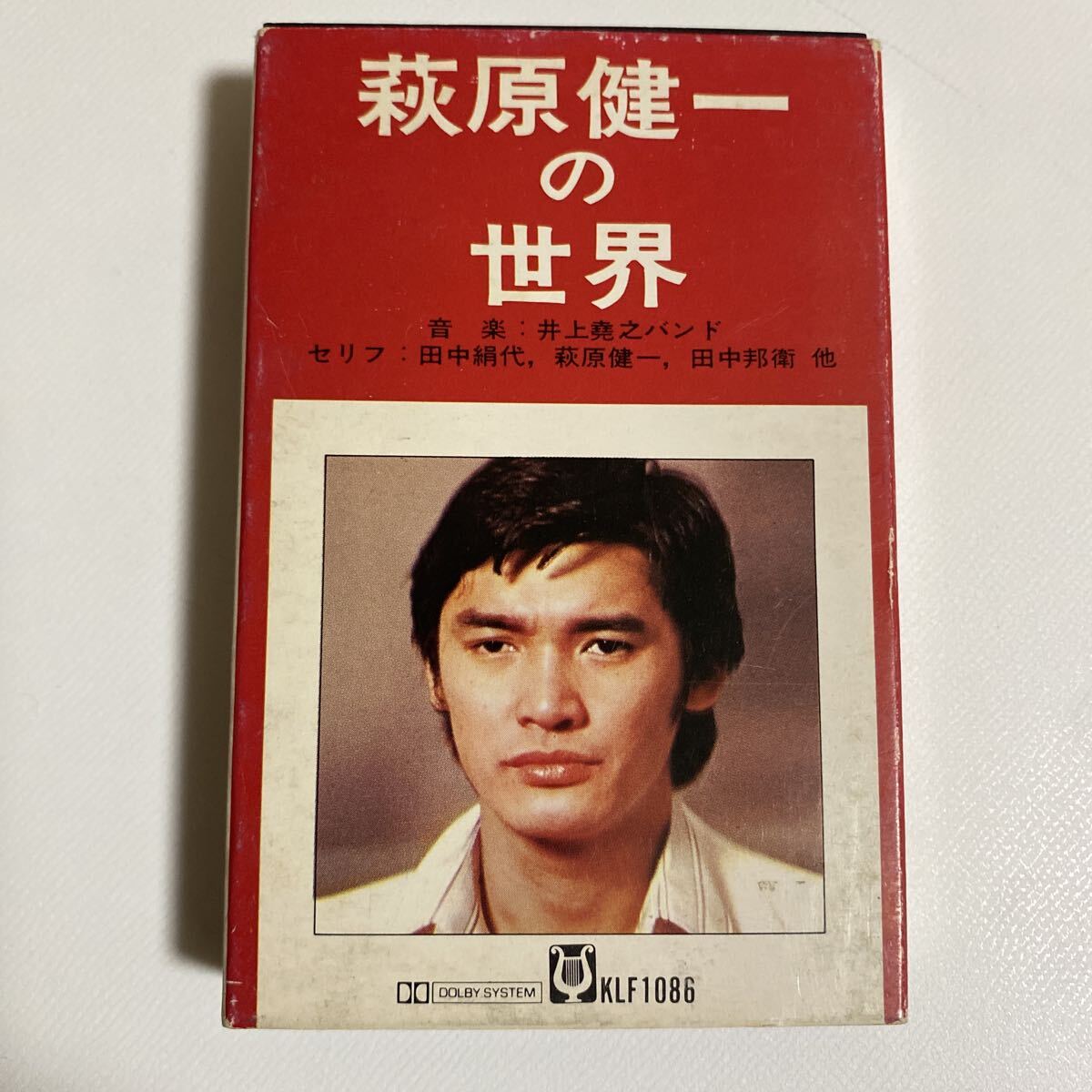 EP盤/シングル盤レコード☆傷だらけの天使☆井上堯之バンド☆萩原健一
