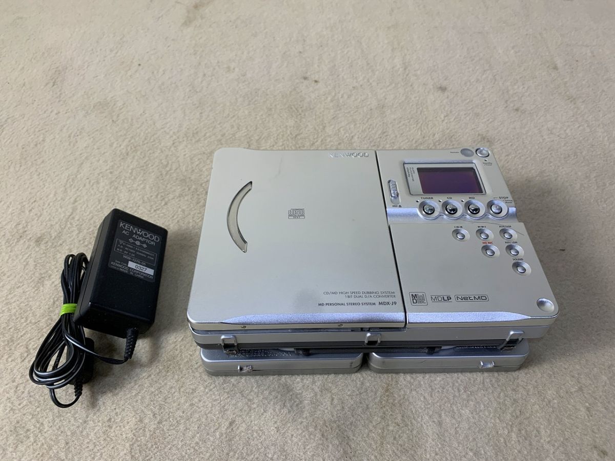 CD/ラジオ再生確認【KENWOOD】折りたたみ MDX-G7 ケンウッド 壁掛け