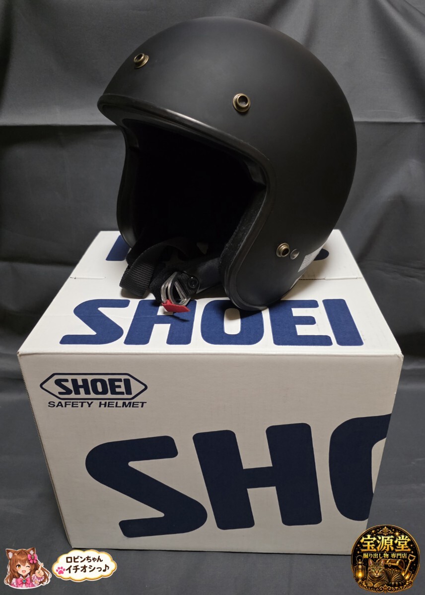 SHOEI ショウエイ ヘルメット フリーダム マットブラック バイザー付き