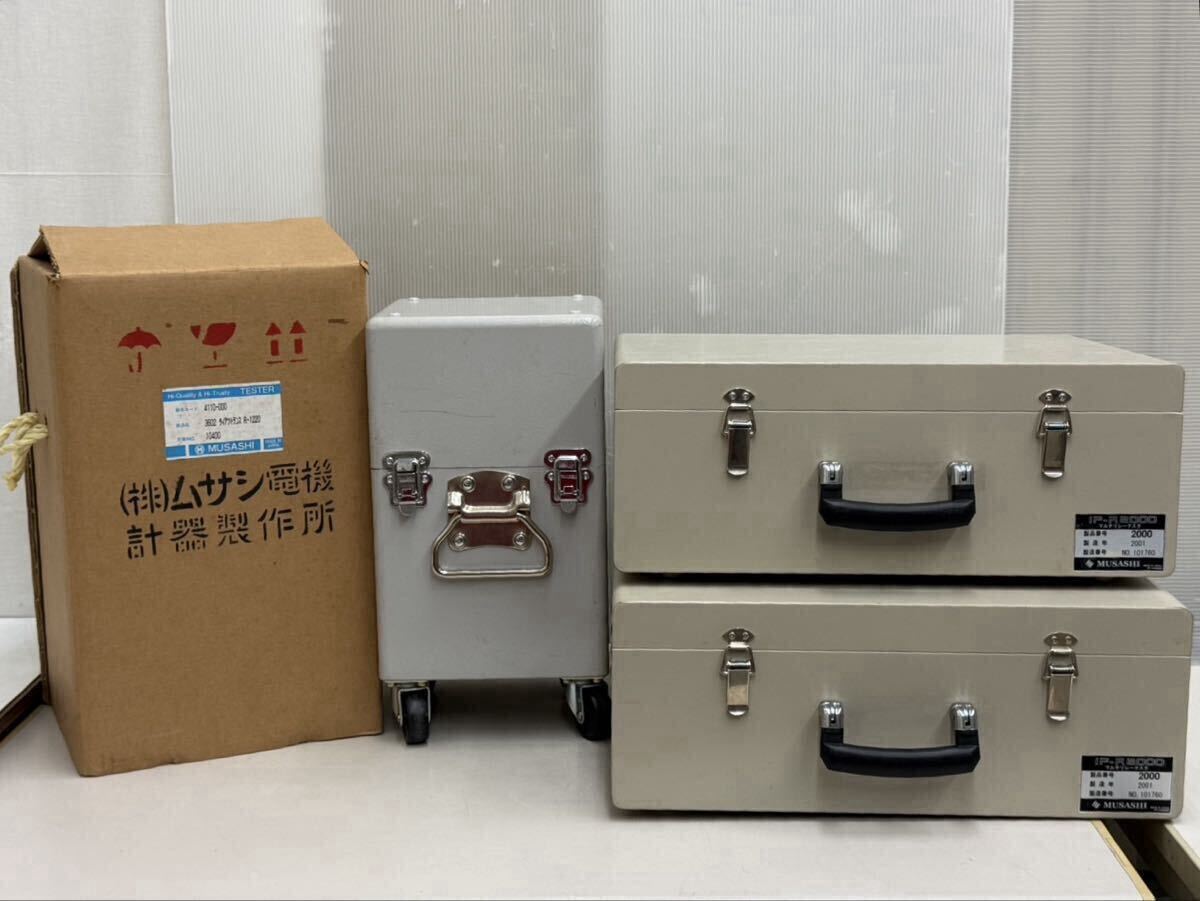 中古】新体操(仮)☆セミコンプ☆No.1～81までセット☆2001年☆カード
