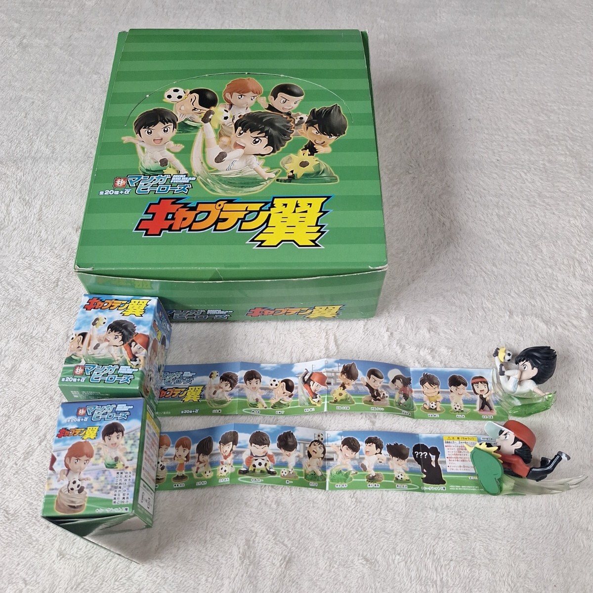 マンガヒーローズ バビル2世 全13種 フィギュアセット マンガヒーローズ バビル2世 全13種○絶版○コンプ○ポセイドン