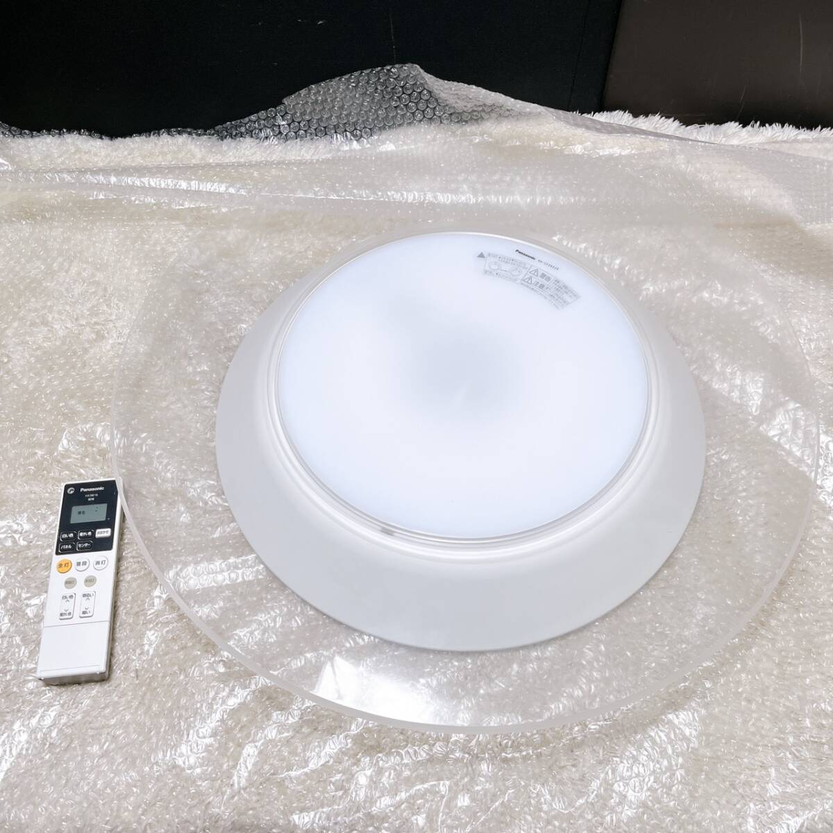 新品】未使用/未開封 EUPA ユーパ TSI-SF4B4L シーリングファン ライト