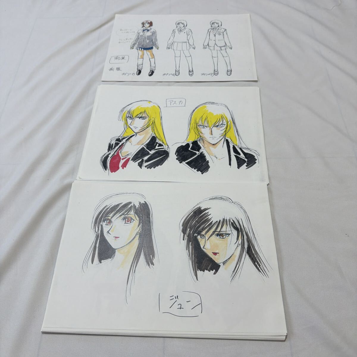 LD レーザーディスク レコード アニメLD12枚まとめ売り デビルマン