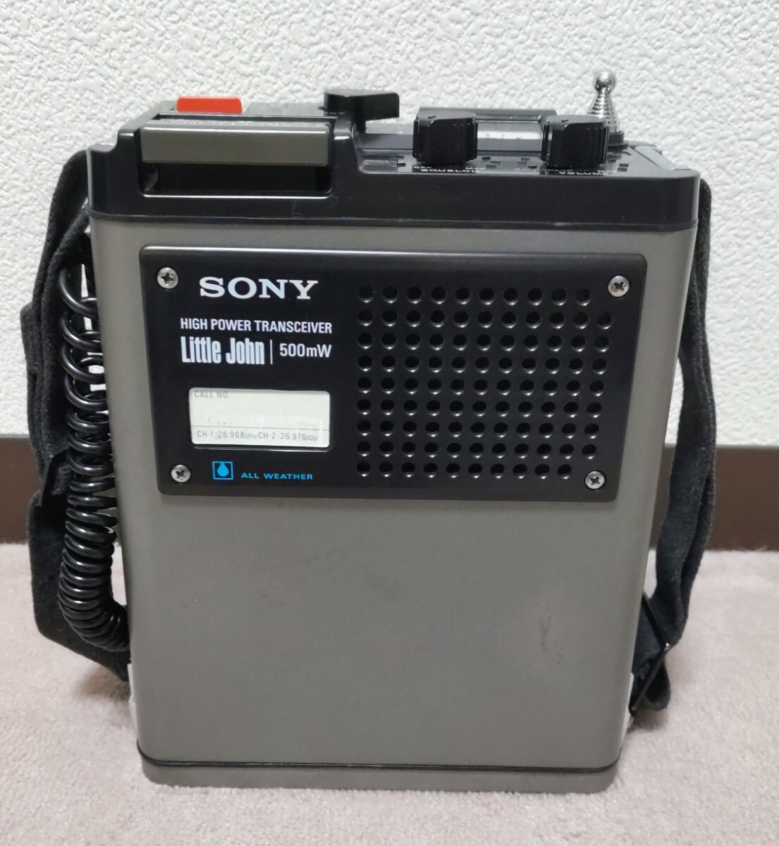 SONY Little John トランシーバー 昭和レトロ 昭和レトロ／SONY／ソニー／トランシーバー／Little John／ICB-600／2
