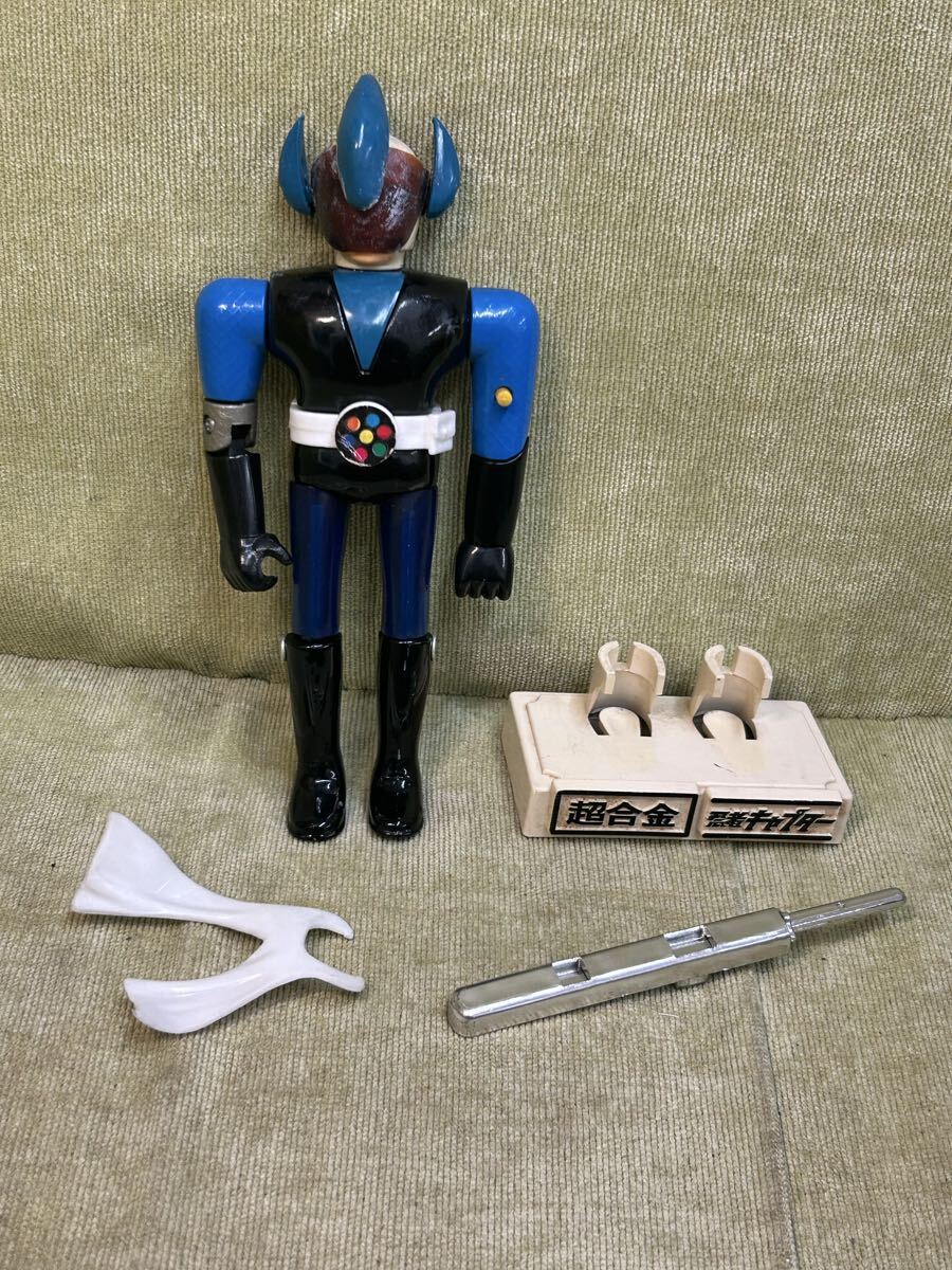 A548 ポピー 超合金 GA-57 忍者キャプター 水忍 キャプター2 ダイ