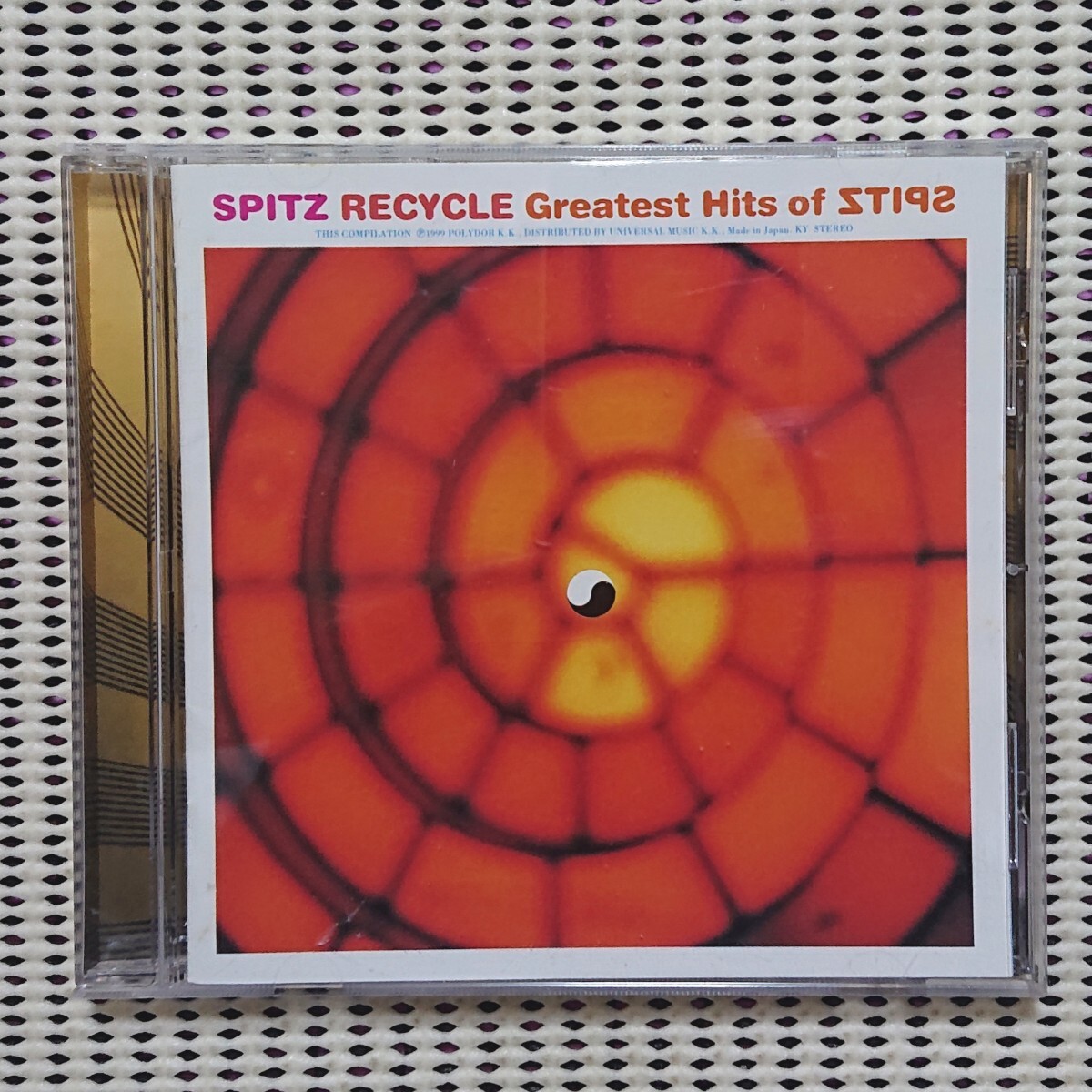 SPITZ スピッツ 初回ベスト リサイクル グレイテスト ヒッツ RECYCLE