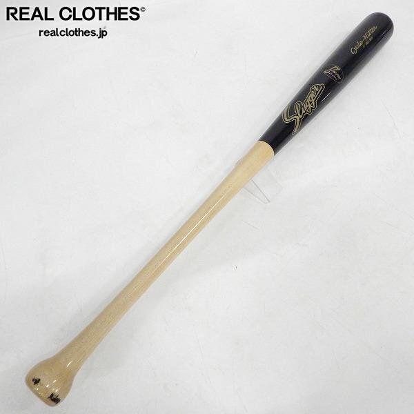新品】侍ジャパン オールスター 中島裕之選手 プロ支給品 実使用
