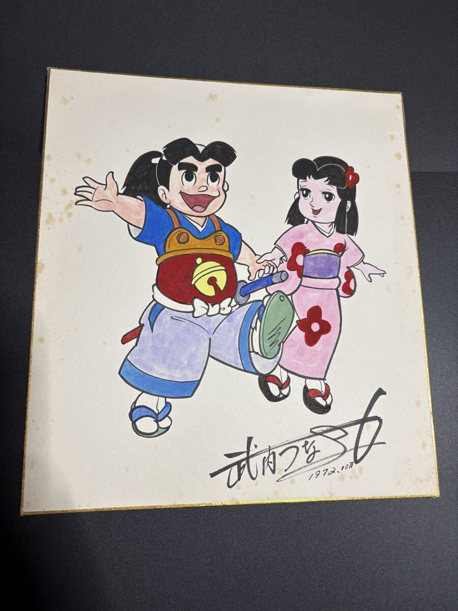 佳山三花 チェキ 5枚セット 直筆サイン入り/コメント入り/イラスト入り
