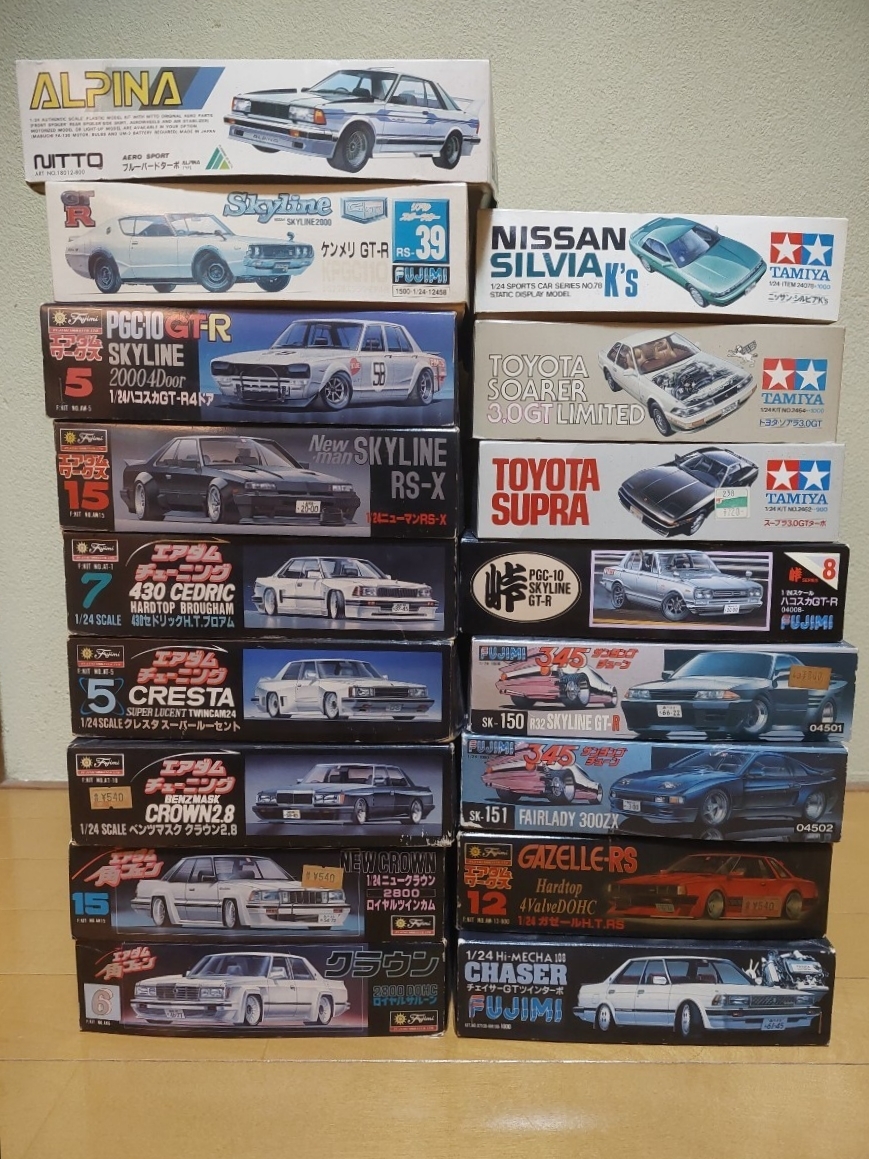 日産Y32 シーマ、セドリック、グロリア マルチAVシステム 当時物