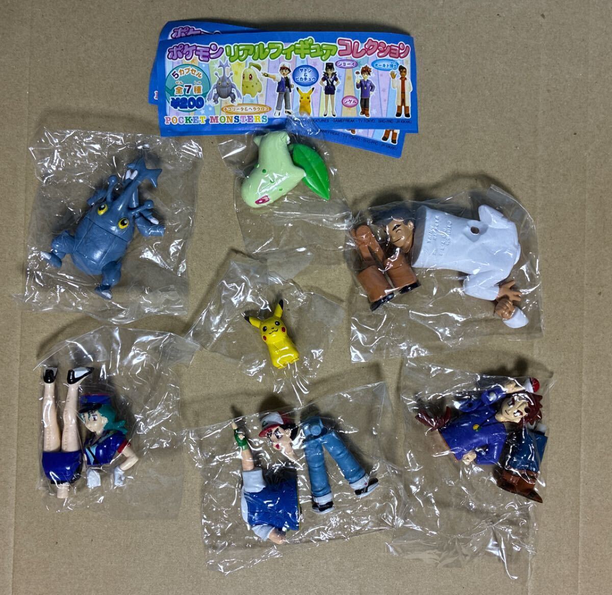 ポケモン リアルフィギュア コレクション オーキド博士 中古品