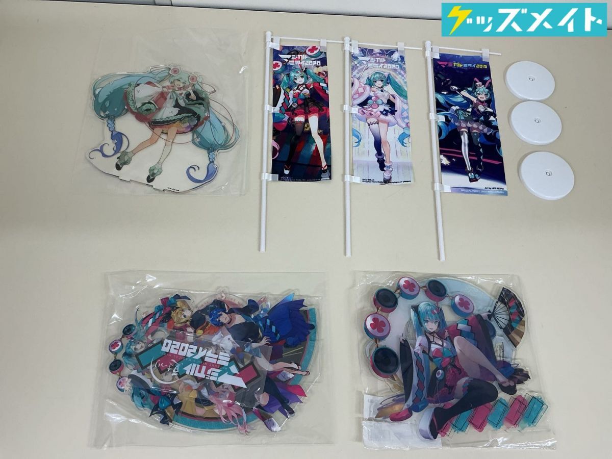 初音ミク マジカルミライ2017 鏡音レン 缶バッジ ◇ボーカロイド 村上
