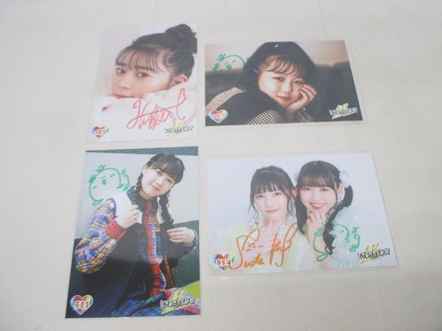 中古】ときめき宣伝部 とき宣 辻野かなみ、坂井仁香、吉川ひより、小泉