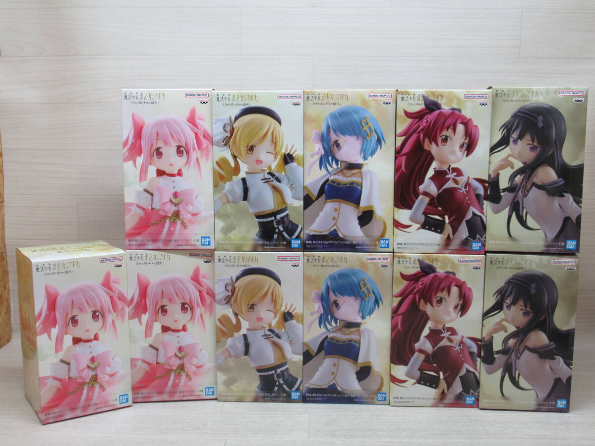 新品】 まどマギ 魔法少女まどか☆マギカ メガジャンボ寝そべり