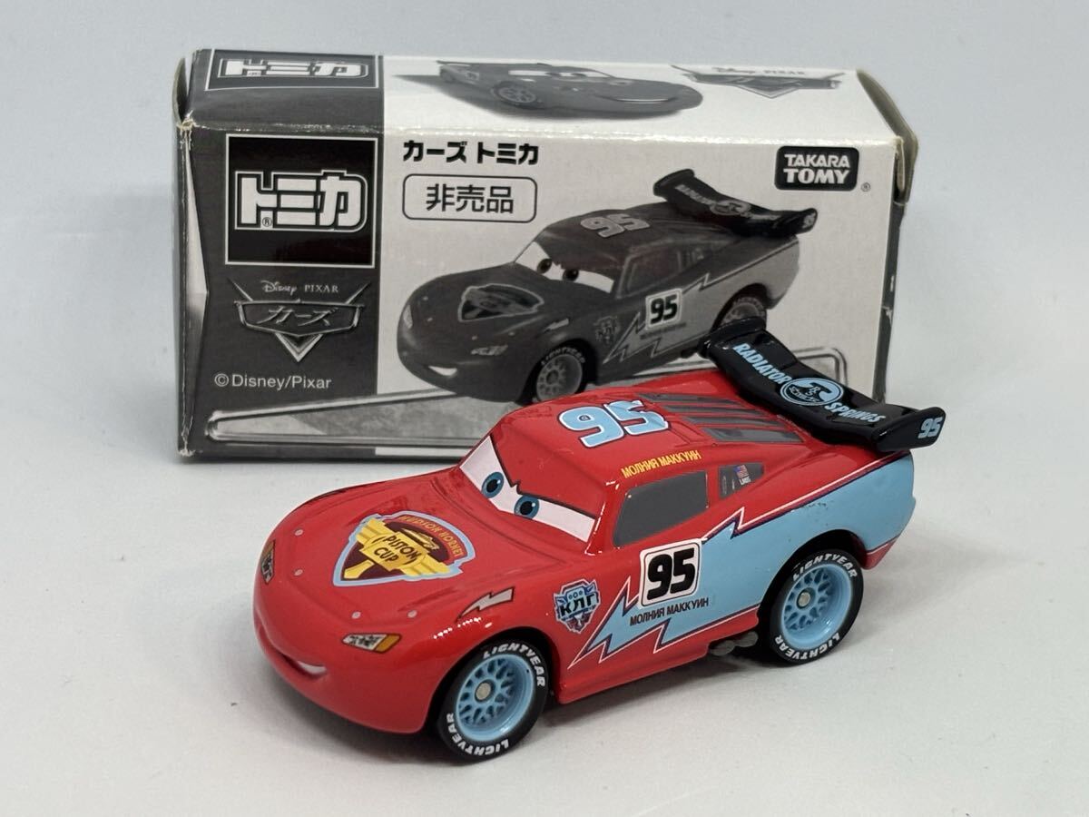 未使用品‼️非売品‼️トミカ　カーズ　ミニカー‼️マックィーン　アイスレーサータイプ‼️ 新品】送料無料【小箱発送】 カーズ トミカ 非売品 ライトニング