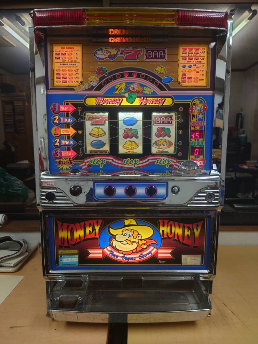 レアレトロ4号機 マニーハニー マックスアライド 家庭用電源仕様の落札