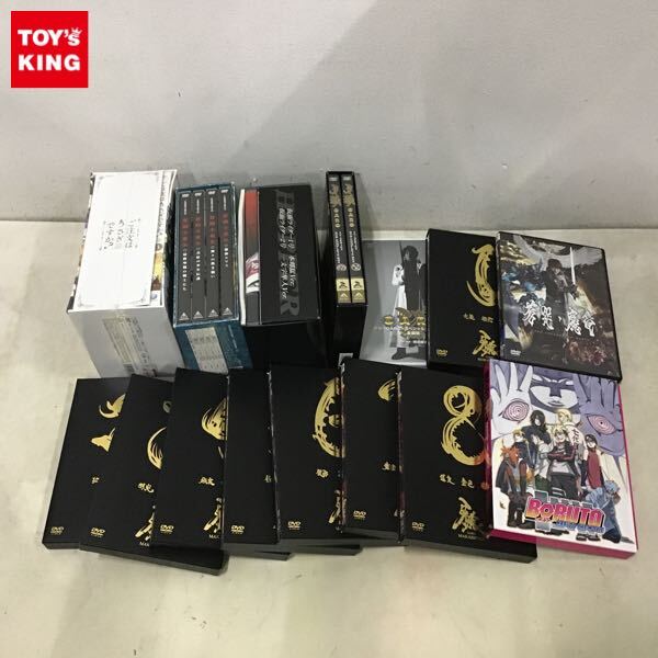 中古】ジャンプ切り抜き 池本幹雄 cosmos コスモス 2作目 BORUTOの落札
