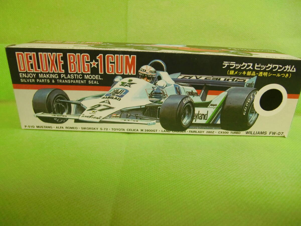 絶版カバヤ デラックスビックワンガム 4 ポルシェ962C プラモデル