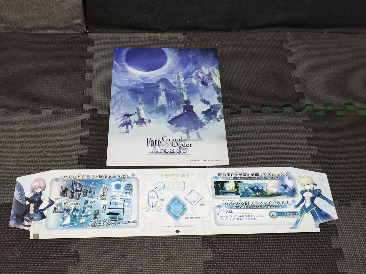 1/7 源頼光 水着 ガレージキット FGO fate grand order フェイト
