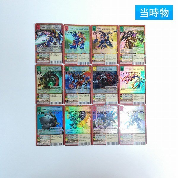 やや傷や汚れあり】旧裏 PSA 鑑定品 デジモンカード 旧デジモンカード