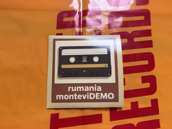 傷や汚れあり】ルーマニアモンテビデオ / rumania montevideo
