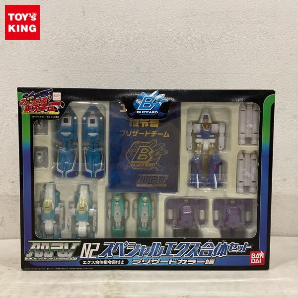 新品】【新品】BANDAI☆出撃！マシンロボレスキュー☆レスキュー合体