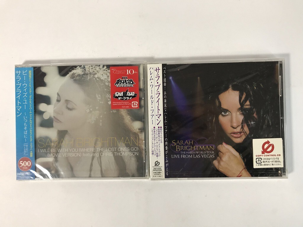 H サラ・ブライトマン Sarah Brightman 直筆サイン写真 証明書COA 4の