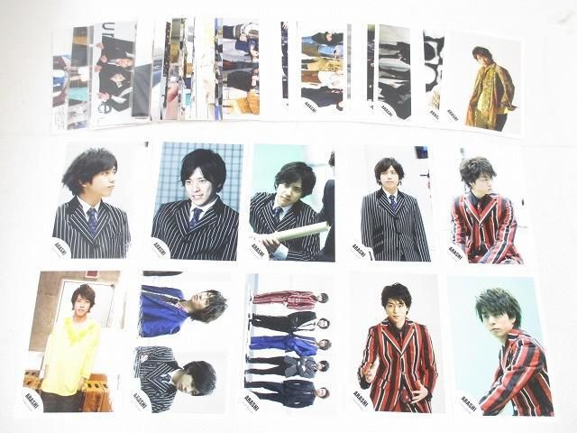 中古】嵐 櫻井翔 公式写真 ARASHIロゴ 7 +1枚 セット Set 29th sheet