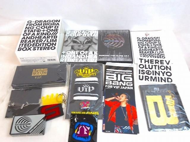 未開封 非売品 G-DRAGON ＆ SOL from BIGBANG 大型カード ジヨン
