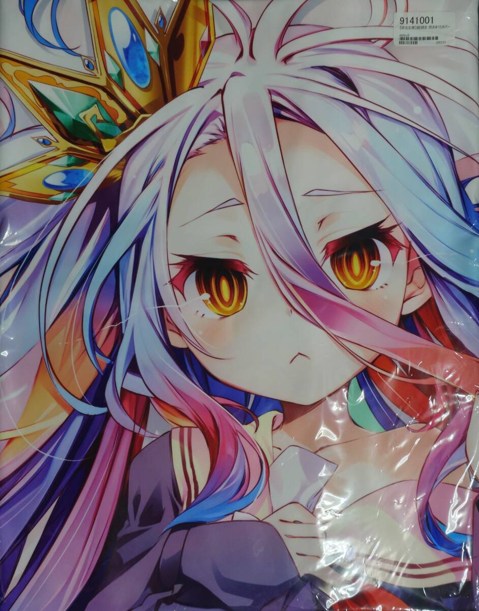 新品】ノーゲーム・ノーライフ ラフ画集 榎宮祐 Art Works ゲーマーズ