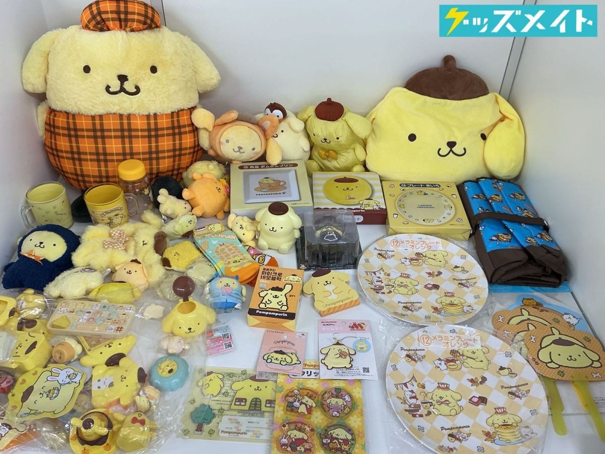 ◎ポムポムプリン マカロン ぬいぐるみ プリンを食べているところ