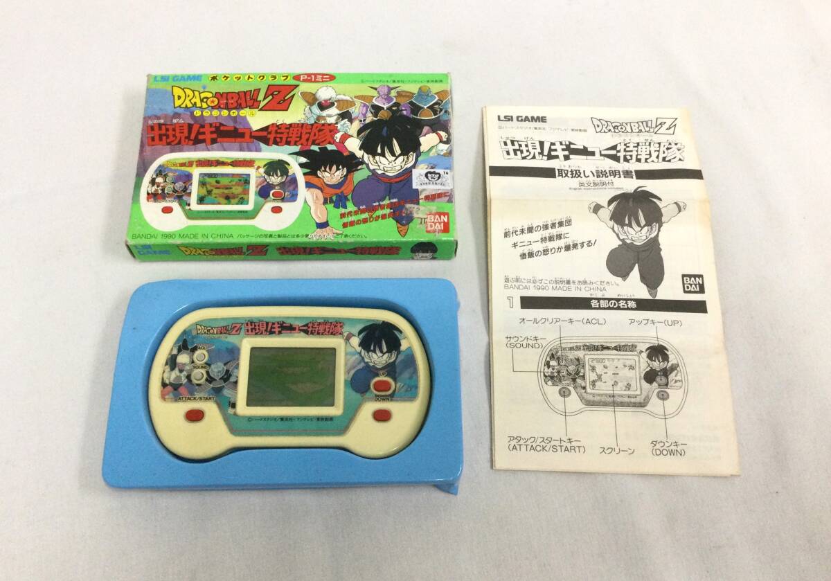 即決】ゲームウォッチ エポック ドラゴンボール対決孫悟空 検索）電子