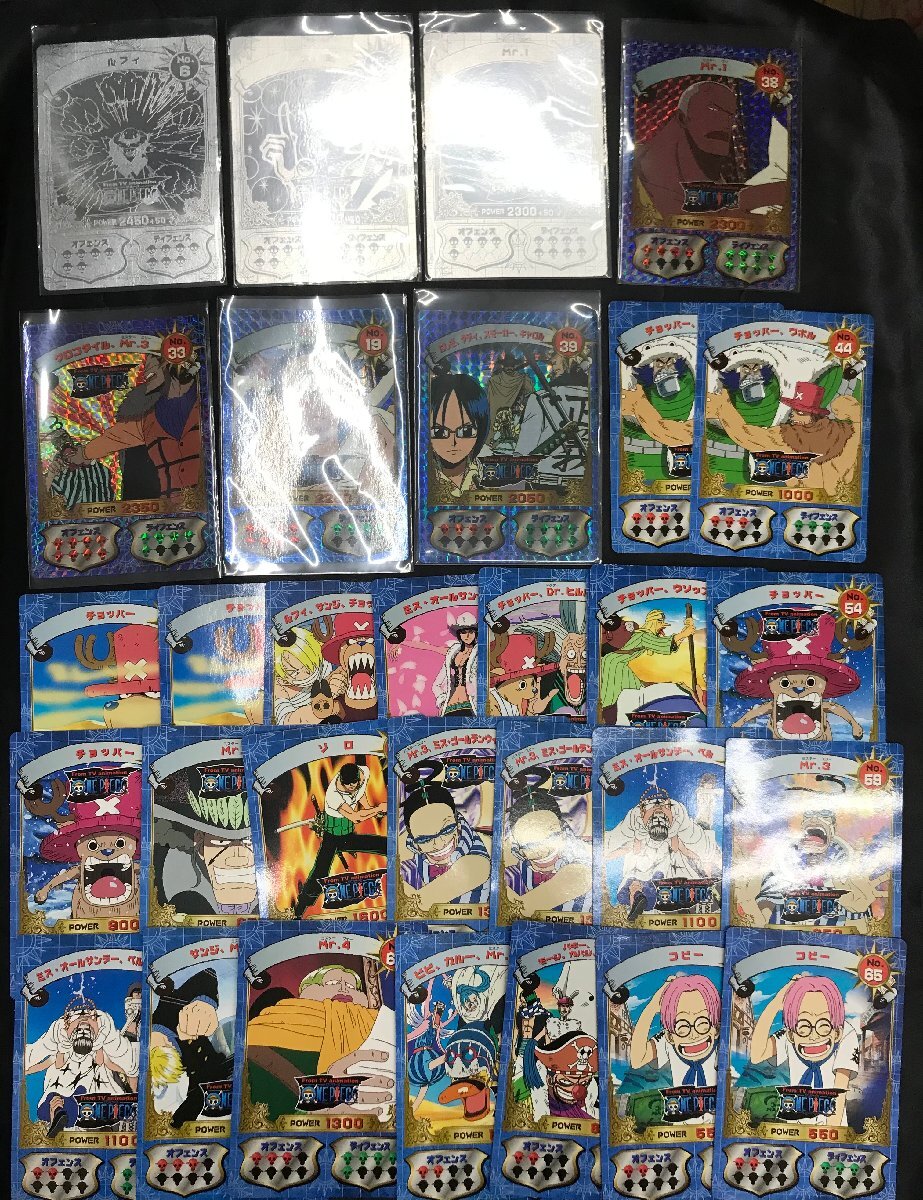 中古】MM11◇当時物 elf エルフ 下級生 神山みこ SP ゴールド シルバー