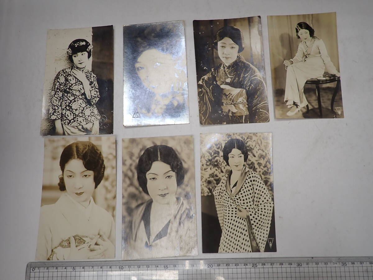 6591/戦前戦後 ブロマイド 絵葉書 古写真 女優 俳優 映画 栗島すみ子