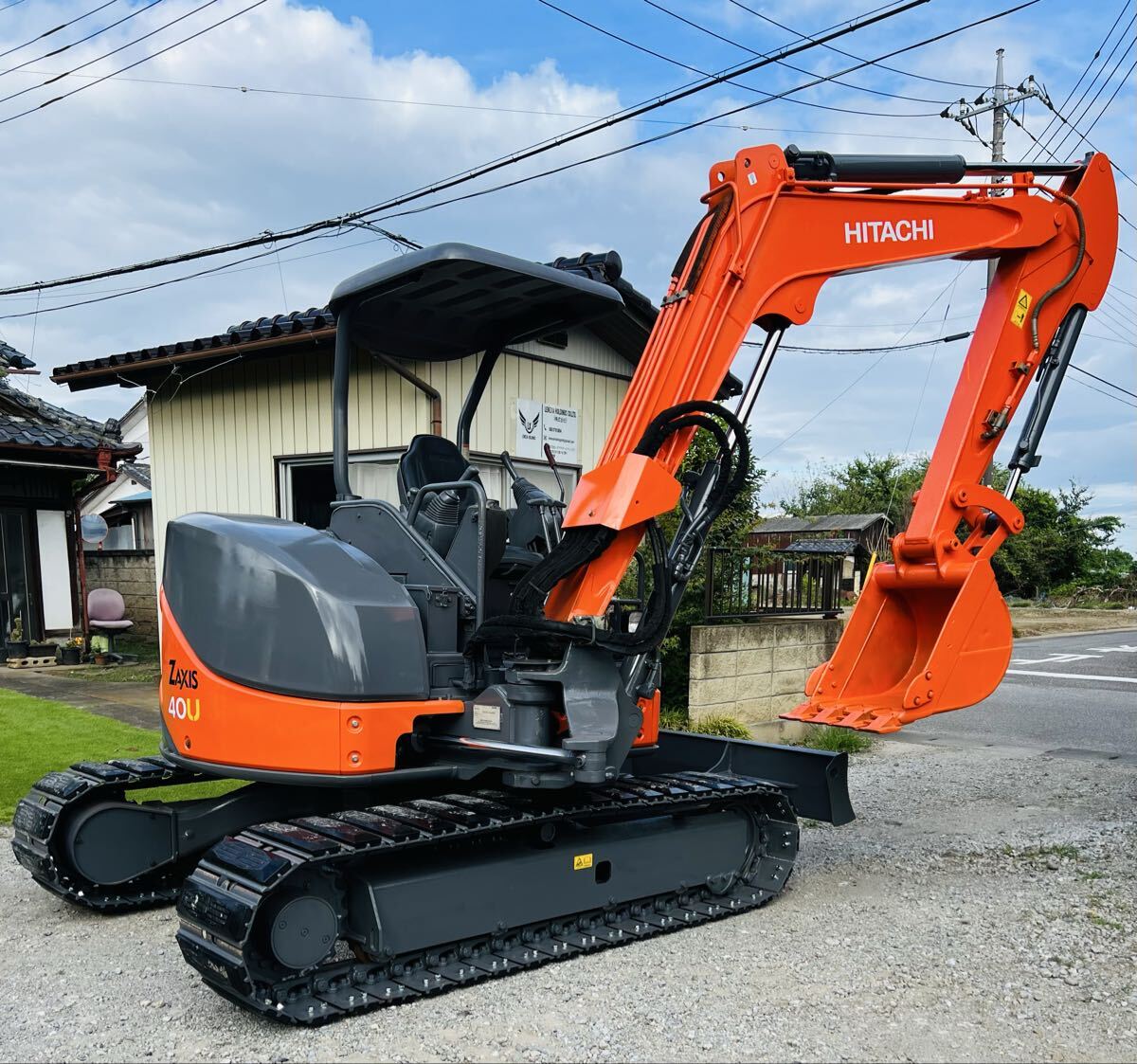 中古】HITACHI 日立 サイクロンクリーナー 掃除機 CV-SG8 (A) クリア