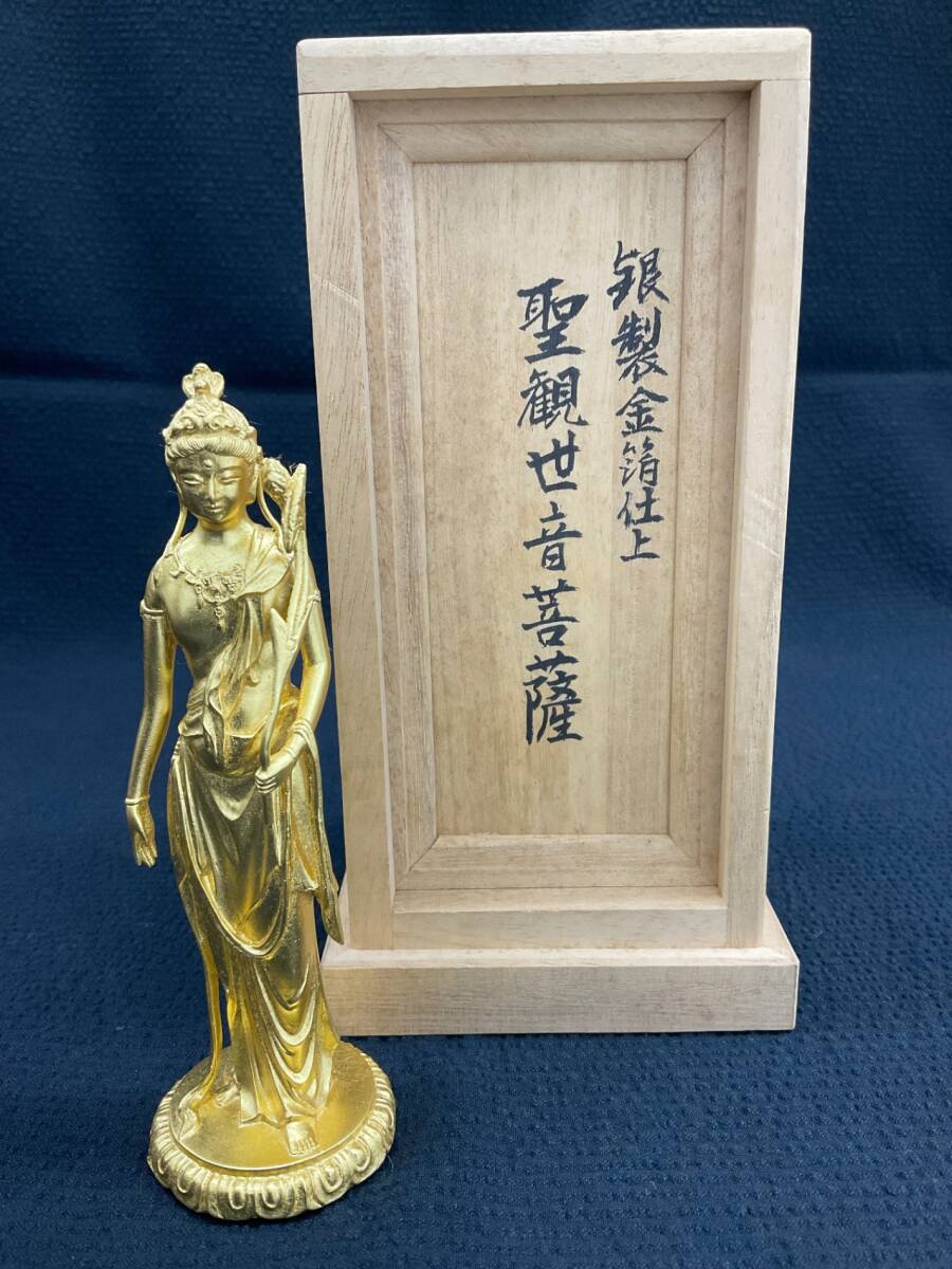 真作】【WISH】村上華岳 「観世音菩薩像」 木版画 証明シール 〇仏画