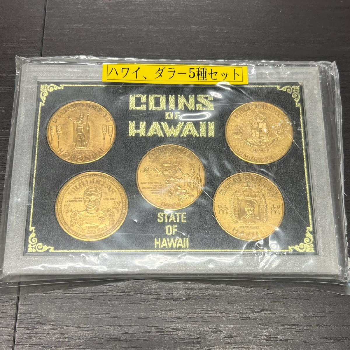 Coins of Hawaii 記念メダル 4枚セット COINS OF HAWAII アメリカ ハワイ州 記念コイン4枚セットの落札情報