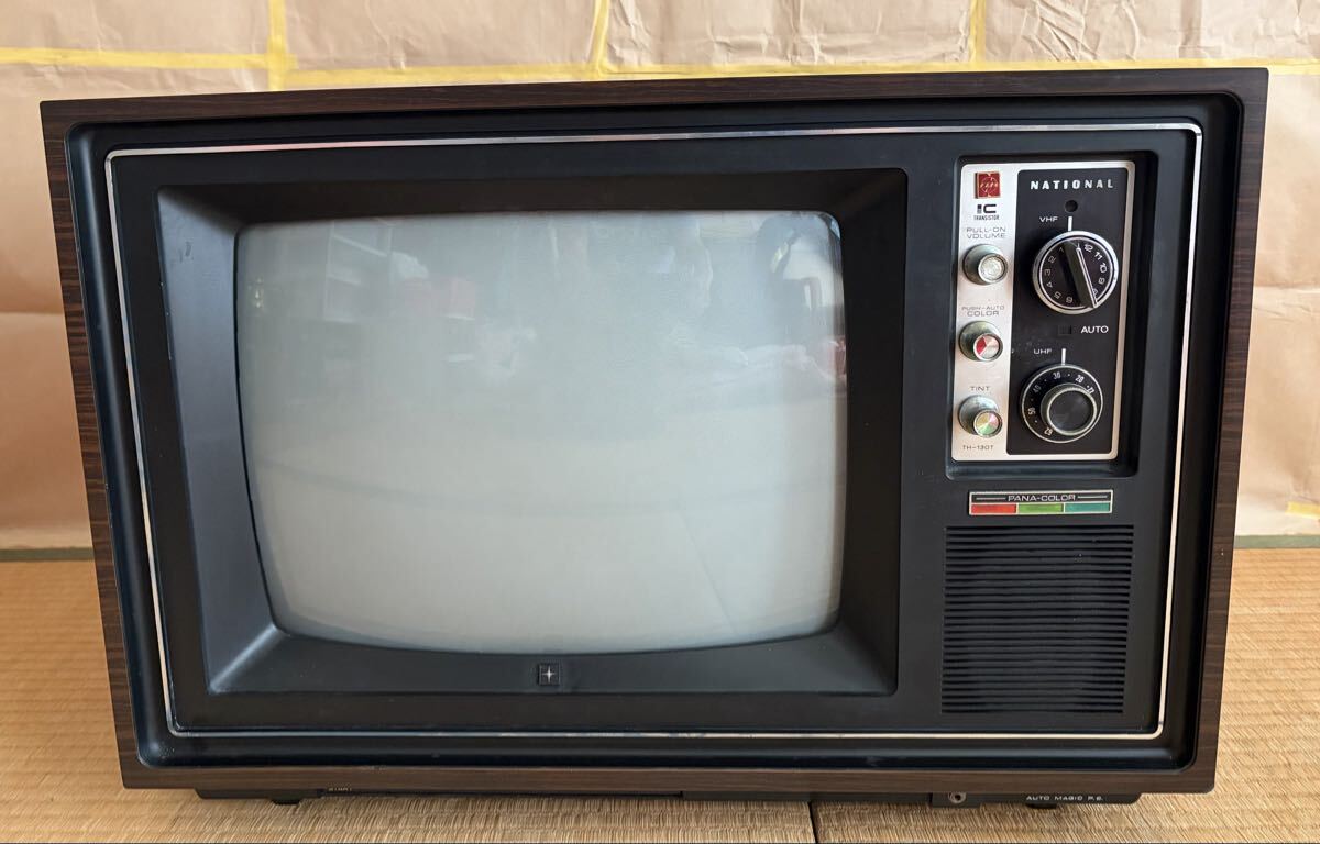 緑屋*k□レトロ Pana Color ブラウン管テレビ TH11-S7 グリーン