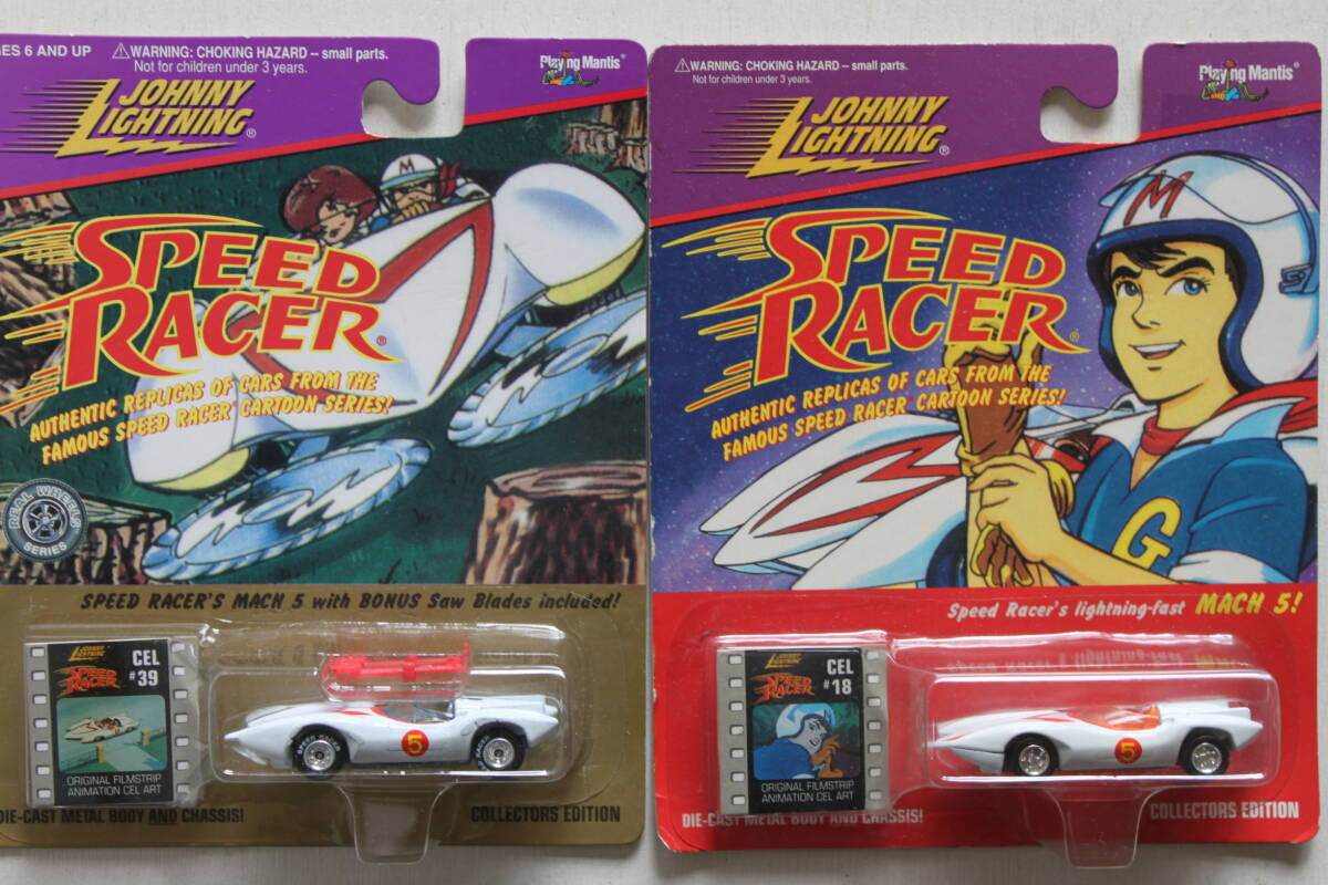 JOHNNY LIGHTNING US HONDA ACCORD ジョニーライトニング ホンダ