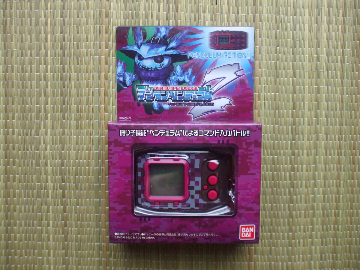 新品】【未開封品】デジモンペンデュラム 3 ナイトメアソルジャーズ
