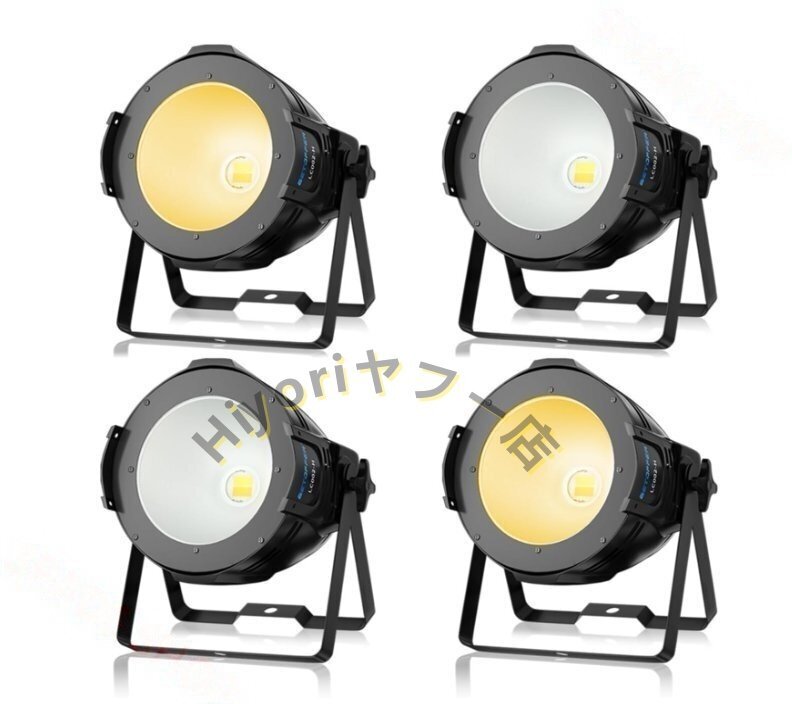 RDS ELLI SPOT LIGHT TYPE 936 小型スポットライト エリスポット（100V