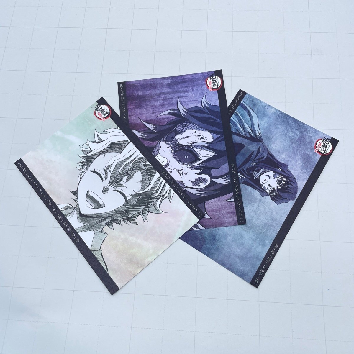 新品】〈送料94円〉鬼滅の刃 20巻 特装版 特典 謹製絵葉書 -追憶