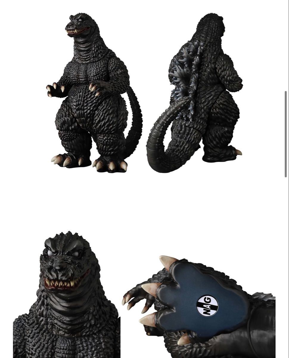 未使用】HxS ゴジラ(キングコング対ゴジラ版) 2期 MEDICOM TOY