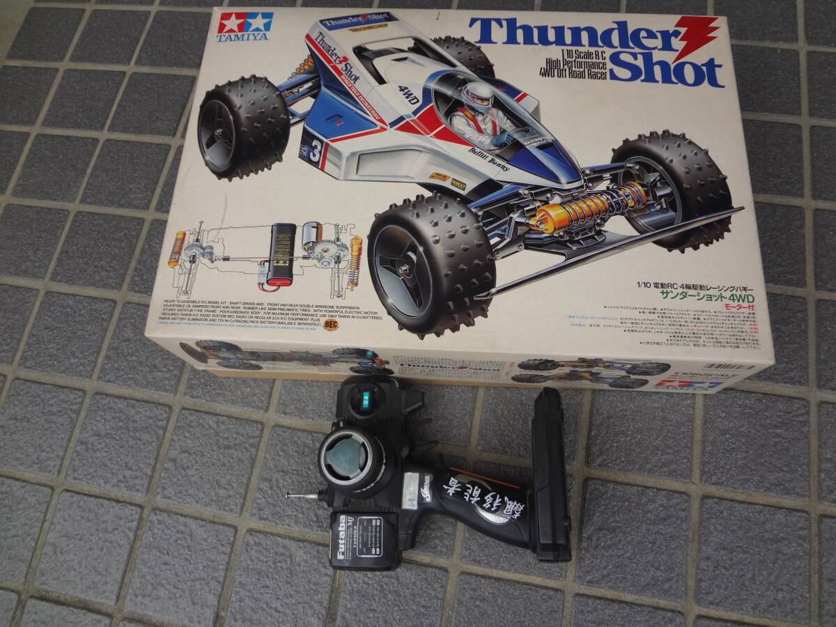 タミヤ 絶版 サンダードラゴン4WD サンダーショットQD ファルコン
